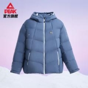 百亿补贴：PEAK 匹克 男子运动羽绒服 DF524111