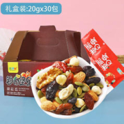 再降价、京喜特价APP、有券的上：悠馋鼠 每日坚果 600g 礼盒装