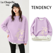 La Chapelle City 拉夏贝尔 女生加厚薄绒卫衣外套 oversize 多色可选