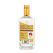 88VIP会员：沱牌 六粮酒50度500ml*6瓶浓香型白酒
