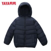 多色可选鸭鸭 时尚轻薄儿童羽绒服