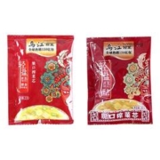 乌江 补贴)乌江涪陵榨菜小脆口脆口榨菜22g*20袋清淡酸甜休闲下饭菜