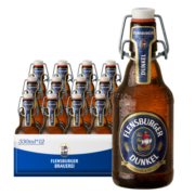 弗林博格（Flensburger） 黑啤酒 反推气盖瓶 330ml*12瓶 礼盒装 德国原装进口