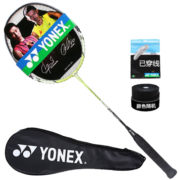 YONEX尤尼克斯羽毛球拍yy男女初学入门训练单拍MP2绿 含手胶 已穿线