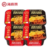 海底捞 自热火锅 麻辣小酥肉*2+番茄小酥肉*2