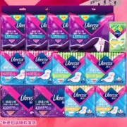 薇尔 Libresse 极薄绵柔卫生巾套装（日用24cm*10片*2+迷你19cm*5片*2+日用28.5cm*8片*2+夜用42cm*2片*2+安心裤L码*1片*4+植萃湿巾*4片）