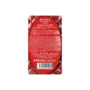 Moist Diane 黛丝恩 致美摩洛哥油洗发水 450ml