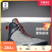 DECATHLON 迪卡侬 拳击鞋男举重硬拉健身房格斗训练摔跤靴专业女散打鞋子EYD2