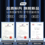 京物 玻璃门指纹锁双开门人脸识别智能办公室玻璃门商铺免打孔电子锁 上门安装-双开无框+3D人脸
