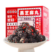 功夫小帅 六珍黑芝麻丸 20枚