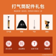 李宁篮球吸湿PU嗨爆室外室内耐磨防滑比赛训练叁加壹联赛官方指定用球 567-2黑色（7号/吸湿PU）