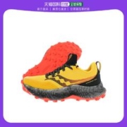 saucony 索康尼 Endorphin Trail 女款休闲运动鞋
