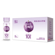 椰泰轻上西梅多多常温发酵酸奶饮 西梅饮60ml*10瓶
