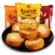 鑫炳记 山西特产谷酥杂粮糕 蜂蜜、红枣、南瓜三口味传统糕点 320g*3袋