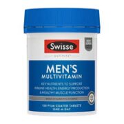 Swisse 斯维诗 Ultivite 男士复合维生素片 120片