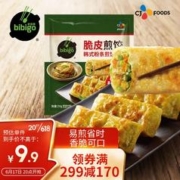 bibigo 必品阁 韩式粉条煎饺 250g
