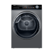双11预售、PLUS会员：海尔（Haier）晶彩烘干机 10公斤热泵小型干衣机 EHG100181U1