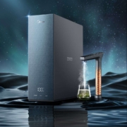 PLUS会员、双十一预售:美的（Midea）家用净水器星河加热直饮一体机 陶氏RO膜反渗透过滤MRO820-R
