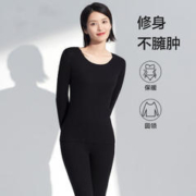 Ordifen 欧迪芬 保暖女阳离子磨毛无痕打底保暖套装秋衣秋裤 黑色 L