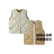 Mini Bala 儿童三防双面穿羽绒外套