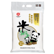 京东百亿补贴：国宝桥米 家香米 5kg