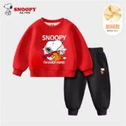 京东百亿补贴：SNOOPY史努比童装男童套装