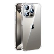 UGREEN 绿联 iPhone15 TPU手机壳 银色