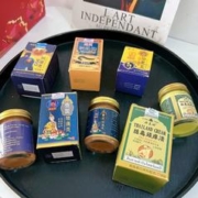 DH-泰国货9种膏药大合集