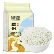 盖亚农场有机糯米1.25kg 东北五谷杂粮粗粮江米粽子米黏米米饭伴侣