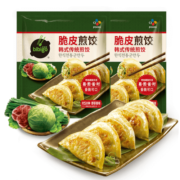 希杰（CJ）必品阁 韩式传统煎饺早餐速食面点速冻食品生鲜速冻饺子 传统煎饺 250g*2