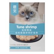 最宠（Paddy Time）猫零食猫条金枪鱼明虾160g 宠物成幼猫咪湿粮流质零食品补水增肥