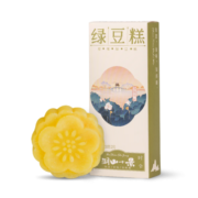 知味观 绿豆糕 原味 中华老字号 杭州特产 饼干蛋糕点心 早餐零食品50g
