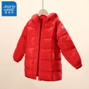 JEANSWEST 真维斯 儿童中长棉服外套
