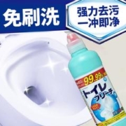 88VIP会员：awas 进口洁厕灵洗厕所马桶清洁剂500g