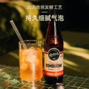 REMEDY 悦蔓蒂 康普茶气泡水kombucha低糖益生菌澳洲进口饮料330ml