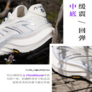 ANTA 安踏 探野丨缓震徒步运动鞋女冬季户外防滑耐磨
