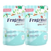 包邮竹叶情洗衣液300g*2袋