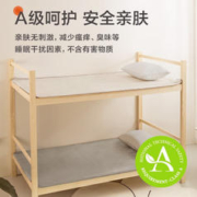LUOLAI 罗莱家纺 法兰绒垫床笠-灰 150cm*200cm
