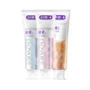 舒客美白酵素牙膏120g*3美白牙齿去黄清新去烟渍含氟防蛀敏感牙龈推荐