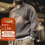 MADEN 马登 工装 美式复古针织polo衫