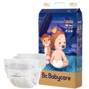 【自营】babycare纸尿裤皇室星星的礼物NB/S码婴儿尿不湿超薄透气