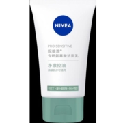 NIVEA 妮维雅 氨基酸洁面乳30g