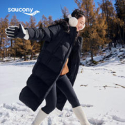 saucony 索康尼 2023新款冬季男女长款羽绒服保暖防风户外运动休闲