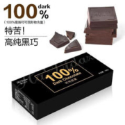 Tinna 汀纳 100%黑巧克力 120g