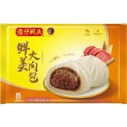湾仔码头速冻鲜美大肉包8只装520g早茶早餐馒头包子面点速食