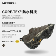 迈乐MERRELL迈乐户外徒步鞋男moab GTX低帮系带防滑耐磨抓地登山鞋 J033335 浅棕-2 GTX 40
