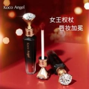 拍2件 KocoAngel璀璨丝绒唇釉