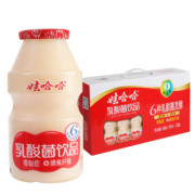 娃哈哈 乳酸菌新配方饮料100ml*32瓶   整箱装