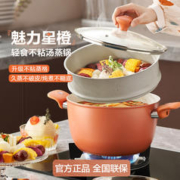 ASD 爱仕达 蒸锅家用多功能多层蒸笼蒸馒头不粘电磁炉煤气灶专用汤蒸锅