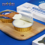 monbab 蒙贝 宠物零食 羊乳起司 260g